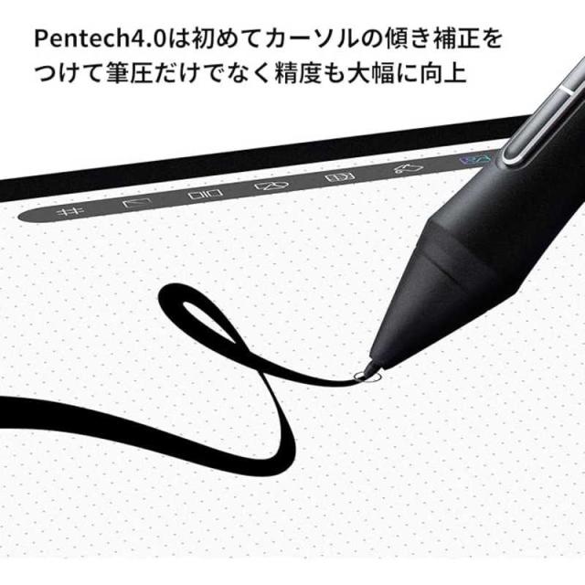 HUION　Kamvas 13(Gen3) 日本・台湾限定版 ［13.3型］ ホワイト　GS1333W_4