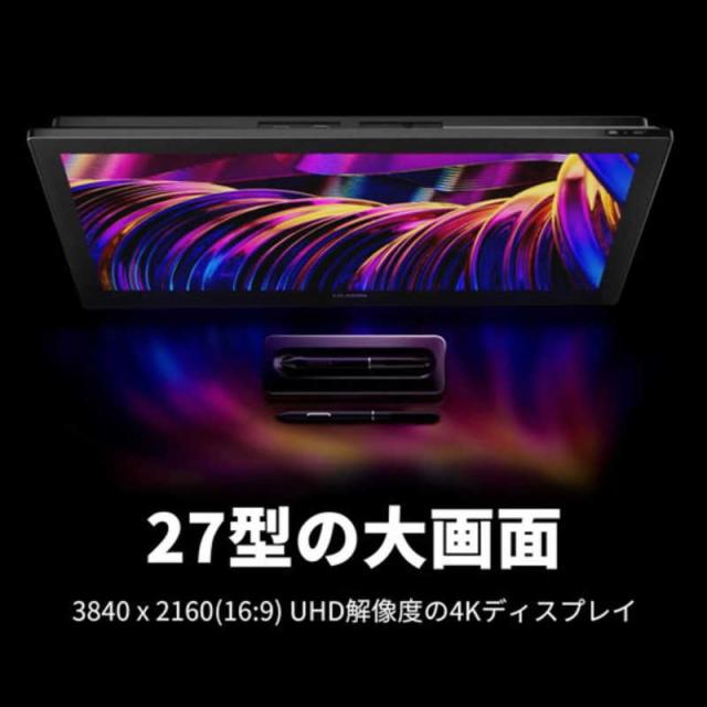 HUION　液晶ペンタブレット ［27型］ USB-C接続 Kamvas Pro 27(Android/Mac/Windows11対応) ブラック　GT2701_1