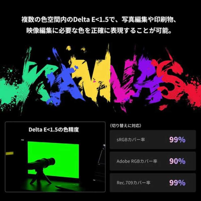 HUION　液晶ペンタブレット [13.3型] Kamvas 13（Gen3）スタンド付き(Android/Mac/Windows11対応) ブラック　GS1333SK_8