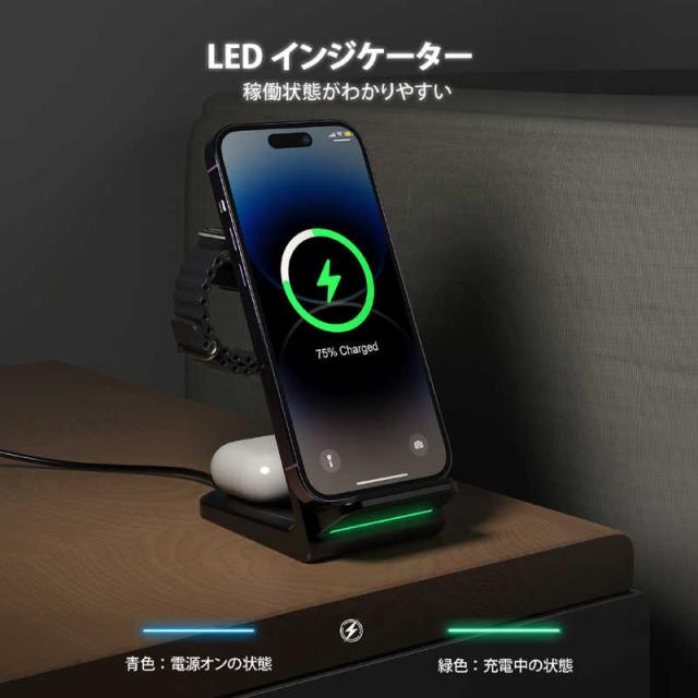 CHOETECH　4-in-1 磁気ワイヤレス急速充電器 Apple/Samsung watch ブラック　T608-F_7