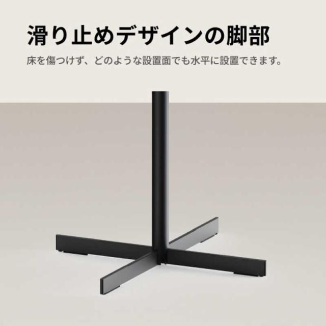 XGIMI X-Floor Stand Ultra F074Sの通販はau PAY マーケット - 輸入 