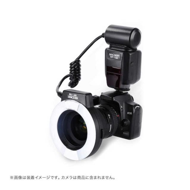 K＆FCONCEPT　スピードライト カメラフラッシュ TTL対応マクロリングフラッシュ (キャノン用)　KF150C_4