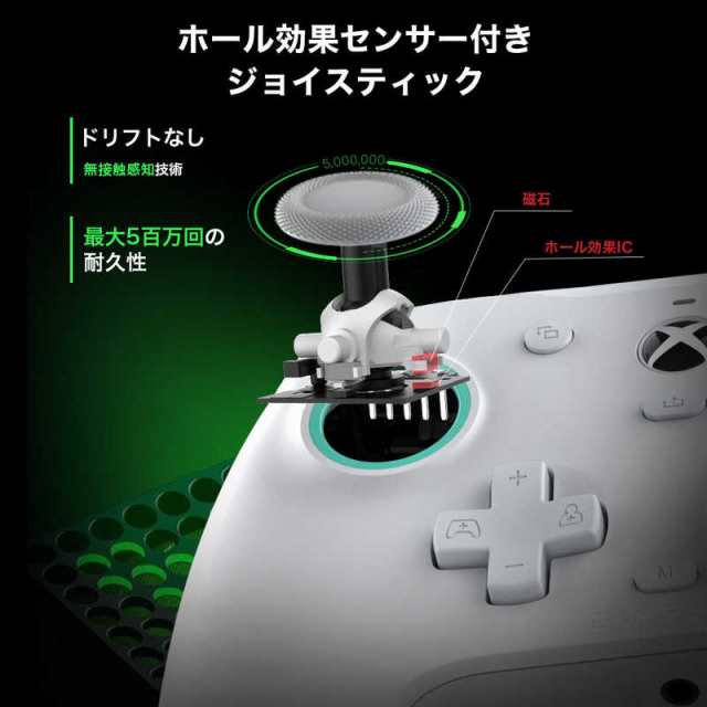 GameSir GameSir G7 SE XBOX公式ライセンス取得 ホール効果センサー付き 有線コントローラー