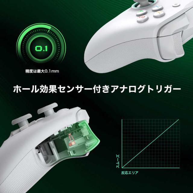 Gamesir G7 Pro+SCUFサムスティック、振動除去済み Gamesir G7 Pro+SCUFサムスティック、振動除去済み Gamesir G7 Pro+