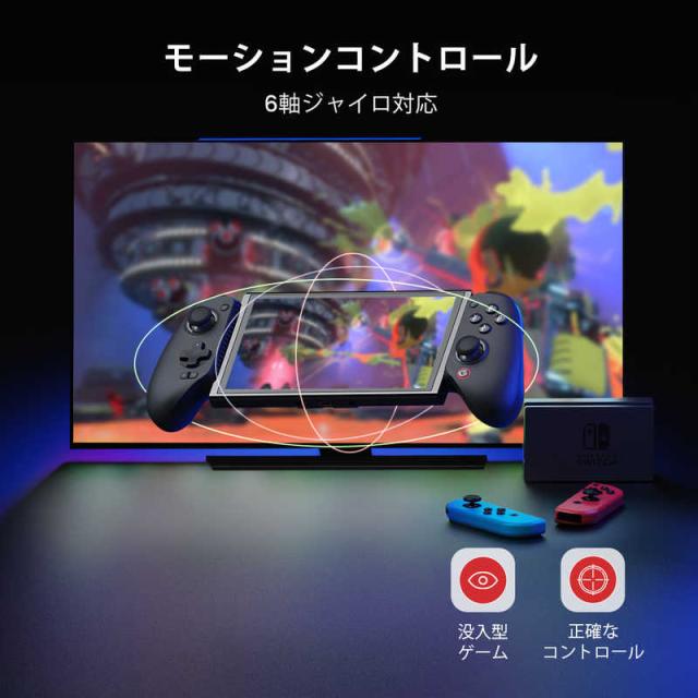 GAMESIR モバイルゲーミングコントローラー Bluetooth 接続 Android