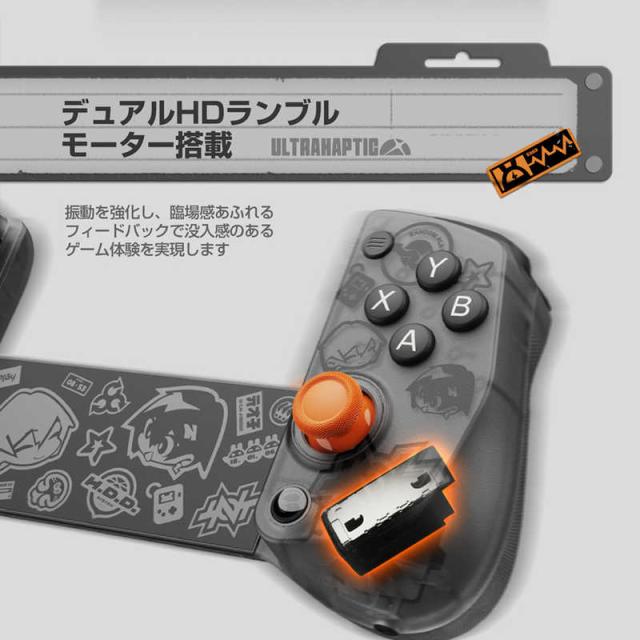 GAMESIR　ゼンレスゾーンコラボモデル 無線＆有線接続モバイルゲーミングコントローラー Switch/Switch2 / Android/iOS/Windows PC対応　GameSir X5s ZZZ White_7
