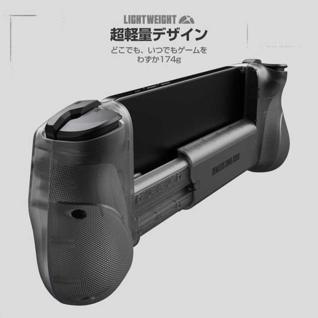 GAMESIR　ゼンレスゾーンコラボモデル 無線＆有線接続モバイルゲーミングコントローラー Switch/Switch2 / Android/iOS/Windows PC対応　GameSir X5s ZZZ Black_9