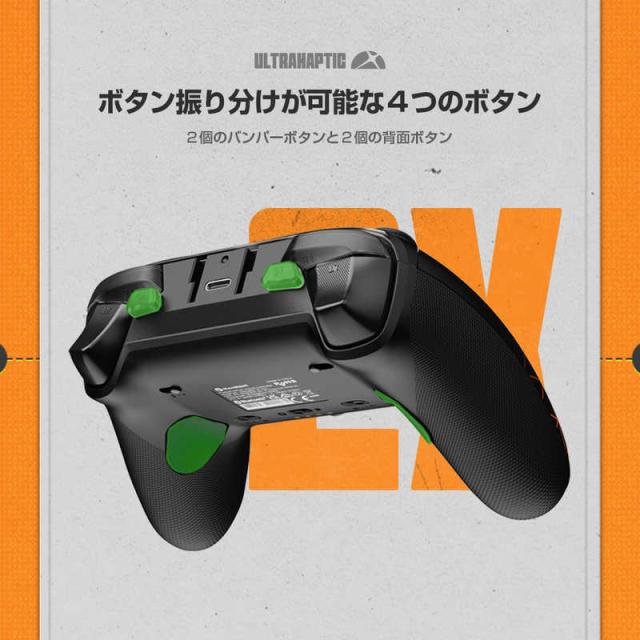 GAMESIR　ゼンレスゾーンゼロコラボモデル Xbox公式ライセンス取得 有線＆無線接続 XBOX/Windows PC/Android対応ゲーミングコントローラー　GameSir G7 Pro ZZZ_8