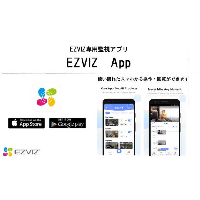 EZVIZ　屋内用ネットワークカメラTY1 4MP [有線・無線 /暗視対応]　CS-TY1-4MP_6