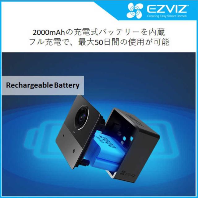 EZVIZ 屋内用見守り防犯カメラ 極小マグネットタイプ CSBC2の