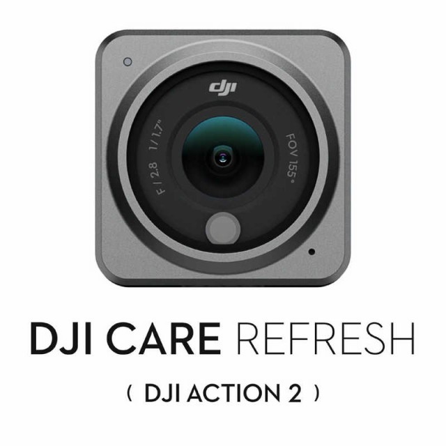 DJI [DJI製品保証プラン]Card DJI Care Refresh 2年版 ( DJI Action 2