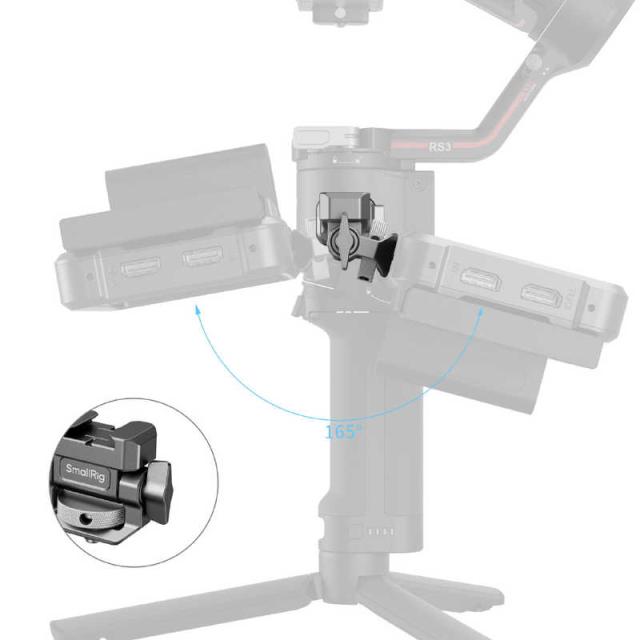 SMALLRIG　4637 HawkLock H21 DJI スタビライザー用モニターサポート　SR4637_4