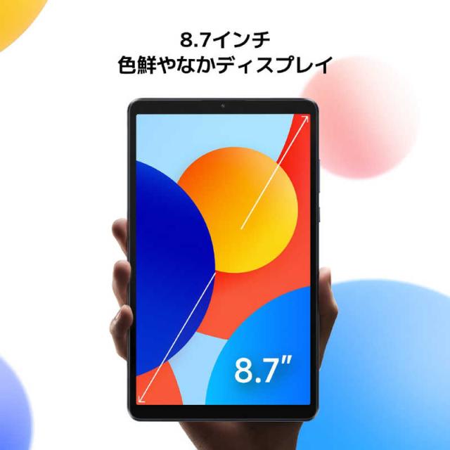 XIAOMI シャオミ　Redmi Pad SE 8.7 4G 4＋128GB ［8型 /SIMフリーモデル /ストレージ：128GB］ オーロラグリーン　VHU5141JP