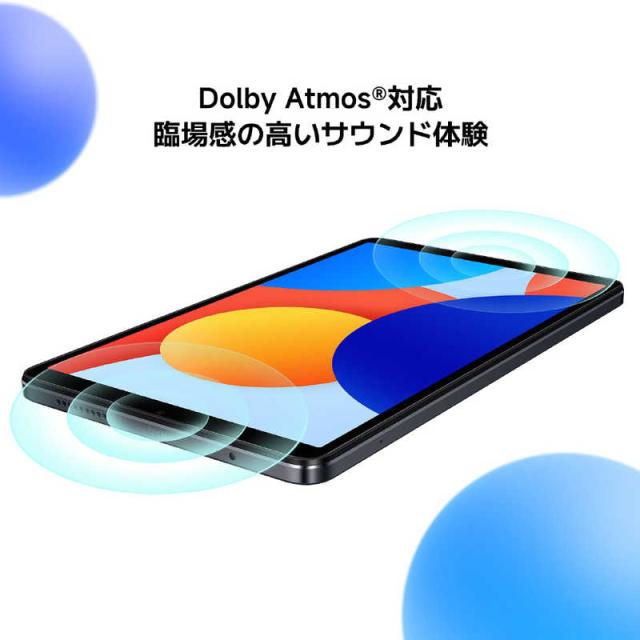 XIAOMI シャオミ　Redmi Pad SE 8.7 4G 4＋128GB ［8型 /SIMフリーモデル /ストレージ：128GB］ オーロラグリーン　VHU5141JP