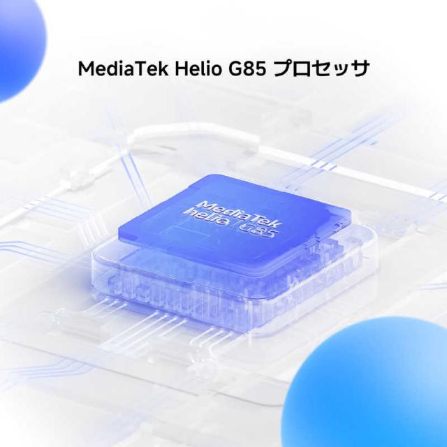 XIAOMI シャオミ　Redmi Pad SE 8.7 4G 4＋128GB ［8型 /SIMフリーモデル /ストレージ：128GB］ オーロラグリーン　VHU5141JP