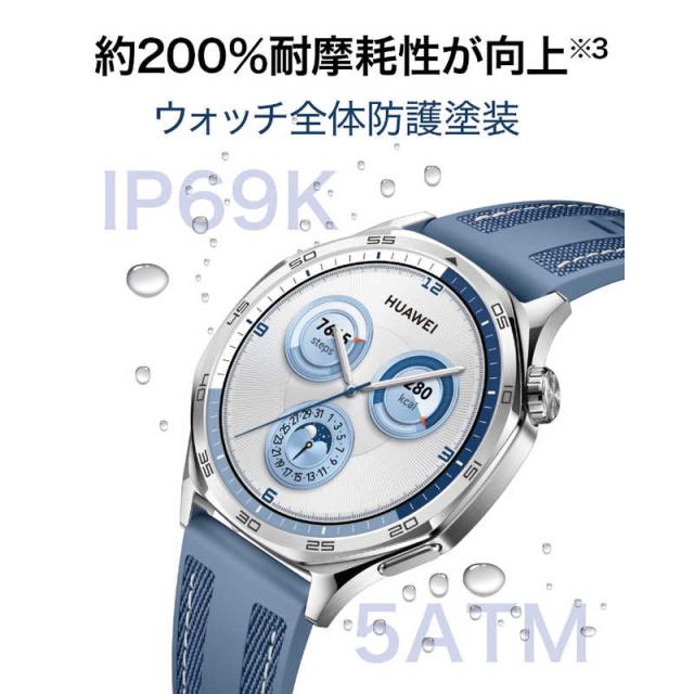 HUAWEI　WATCH GT5 46mm/Black　WATCHGT546MMBLACK_11