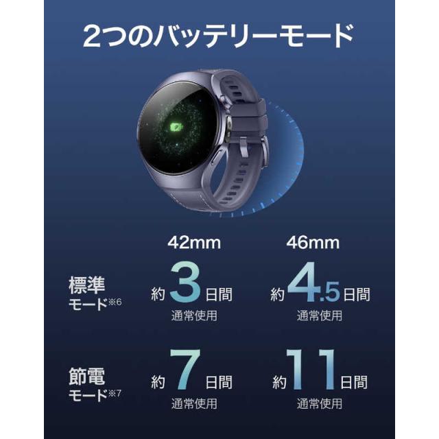 26456557_10
