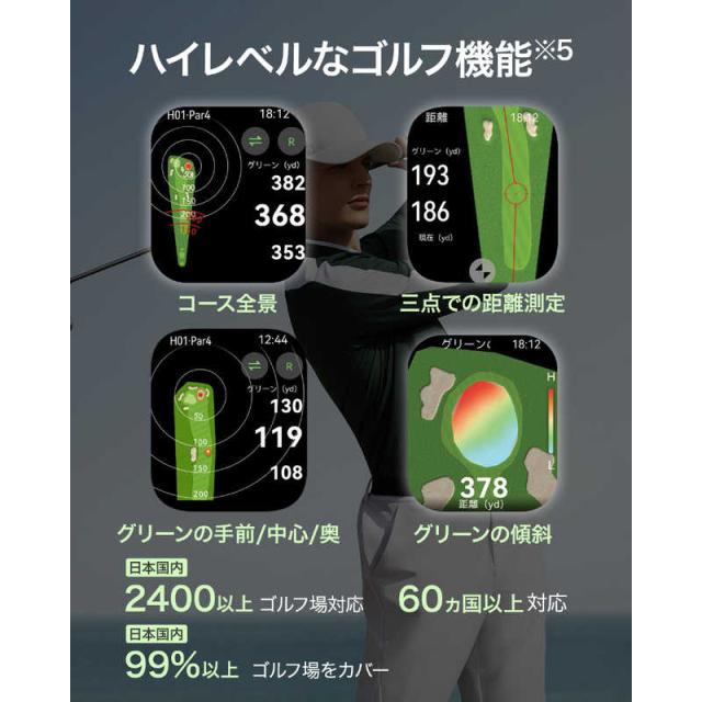 HUAWEI　スマートウォッチ WATCH FIT 4 Pro/Black　WATCHFIT4PROBK_4