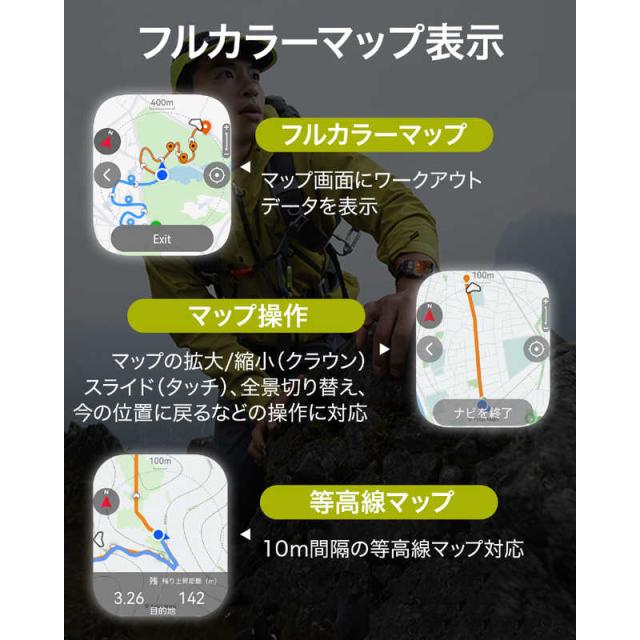 HUAWEI　スマートウォッチ WATCH FIT 4 Pro/Black　WATCHFIT4PROBK_6