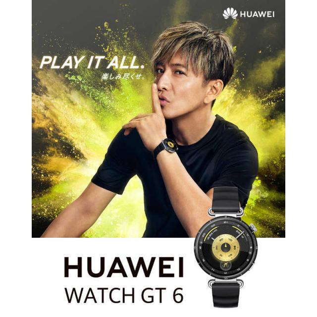 HUAWEI　スマートウォッチ WATCH GT6 46mm Black　ATMB19BK_5