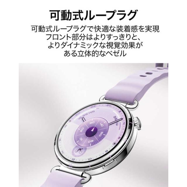 HUAWEI　スマートウォッチ WATCH GT6 46mm Black　ATMB19BK_8