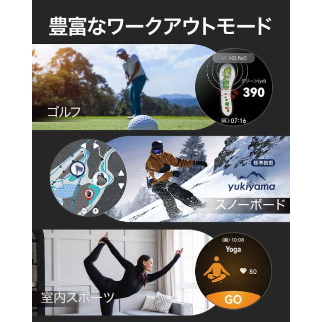 HUAWEI　スマートウォッチ WATCH GT6 46mm Black　ATMB19BK_12