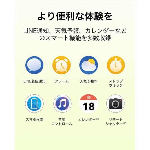 HUAWEI　Band 11 Pro/Green　CDYB49GR_9