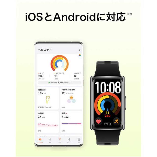 HUAWEI　Band 11 Pro/Green　CDYB49GR_10