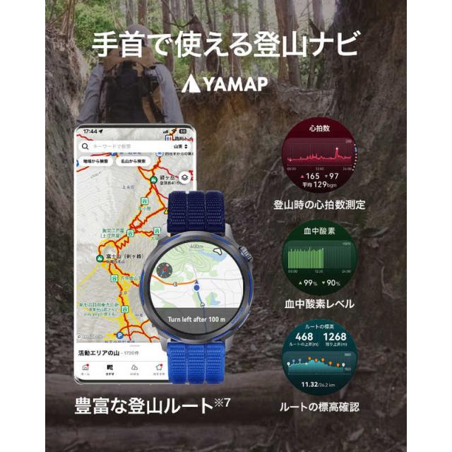 HUAWEI　WATCH GT Runner 2 Orange　CHTB19OR_1