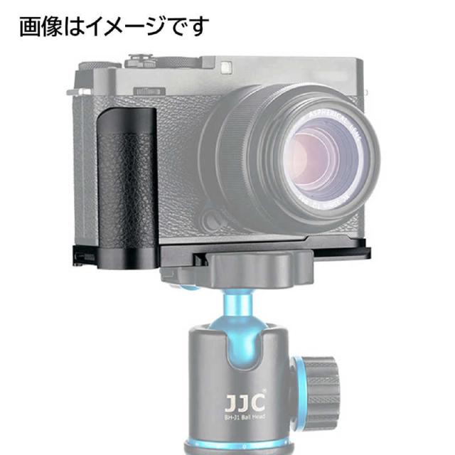 JJC ハンドグリップ FUJIFILM X-E4対応 JJC-HG-XE4の通販は JJC ハンドグリップ FUJIFILM X-E4対応 JJC-HG-XE4の通販は