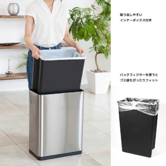 EKOJAPAN　デラックスファントム センサービン45L EKO　EK9287MT45L_9