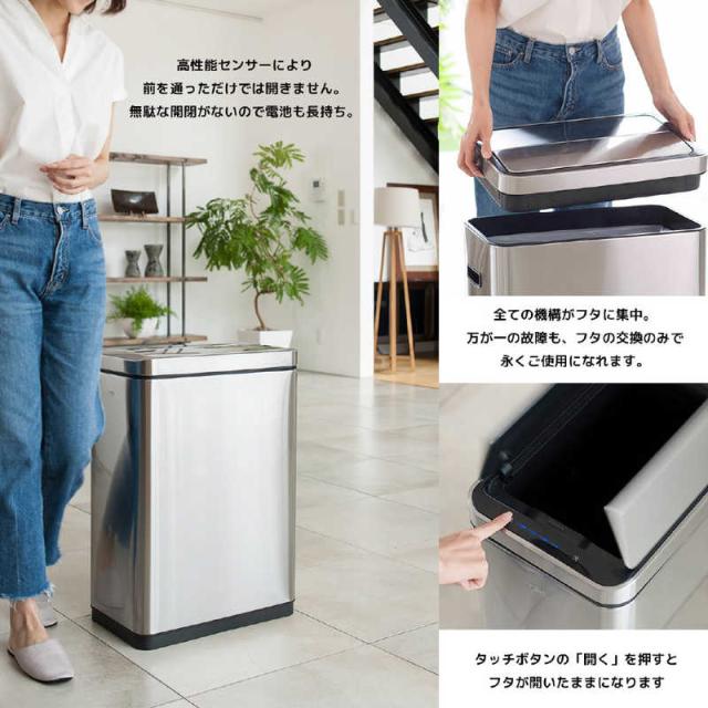 EKOJAPAN　デラックスファントム センサービン45L EKO　EK9287MT45L_10