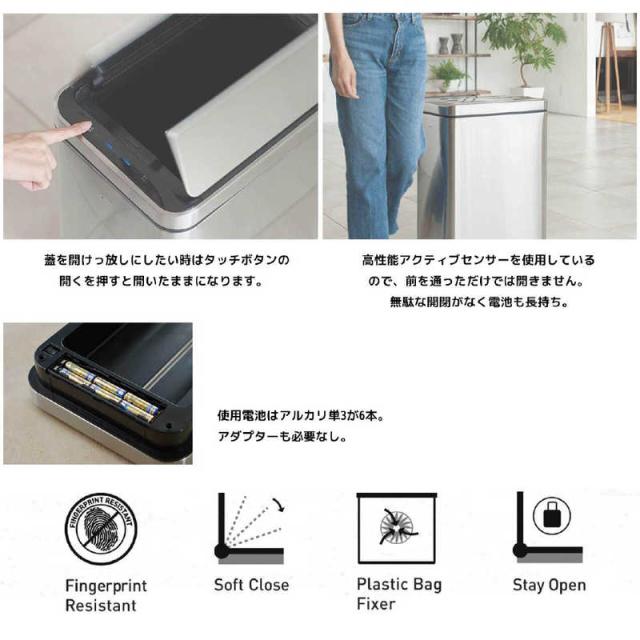 EKOJAPAN　デラックスファントム センサービン45L EKO　EK9287MT45L_11