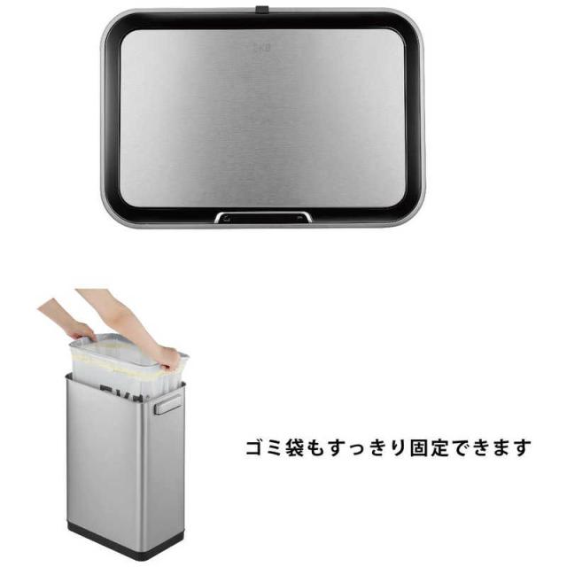 EKOJAPAN　Tセンサービン ［45L /自動センサー式］　EK9378MMT45L_4