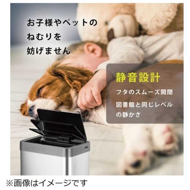 EKOJAPAN　Tセンサービン ［45L /自動センサー式］　EK9378MMT45L_7