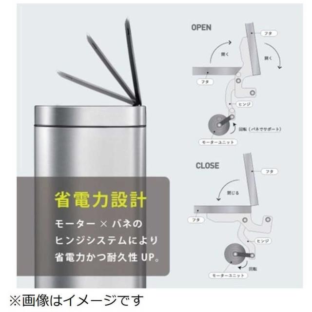 EKOJAPAN　Tセンサービン ［45L /自動センサー式］　EK9378MMT45L_8