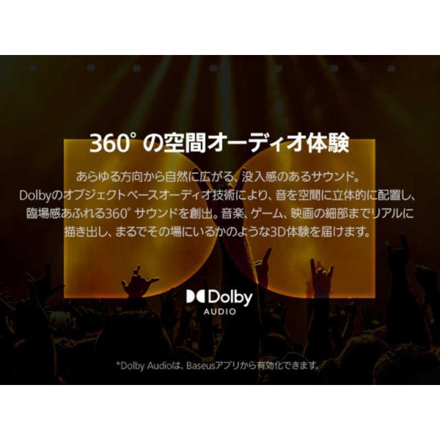BESEUS　完全ワイヤレスイヤホン Inspire XC1 ［ワイヤレス(左右分離) / Bluetooth対応］ ホワイト　XC1W_9