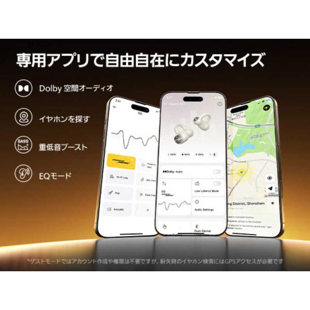 BESEUS　完全ワイヤレスイヤホン Inspire XC1 ［ワイヤレス(左右分離) / Bluetooth対応］ ホワイト　XC1W_15