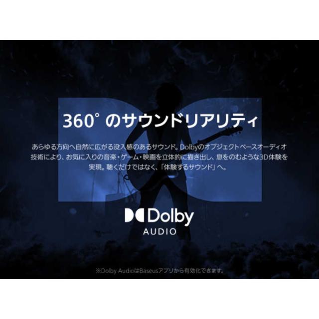 BESEUS　完全ワイヤレスイヤホン Inspire XP1 ［ワイヤレス(左右分離) / ノイズキャンセリング対応 / Bluetooth対応］ ホワイト　XP1W_5