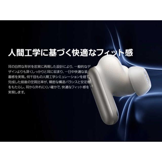 BESEUS　完全ワイヤレスイヤホン Inspire XP1 ［ワイヤレス(左右分離) / ノイズキャンセリング対応 / Bluetooth対応］ ホワイト　XP1W_10