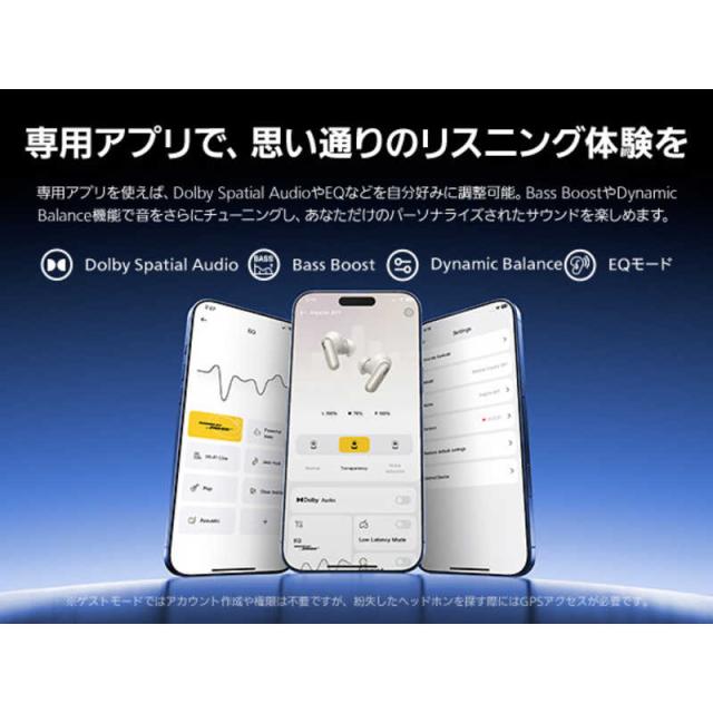BESEUS　完全ワイヤレスイヤホン Inspire XP1 ［ワイヤレス(左右分離) / ノイズキャンセリング対応 / Bluetooth対応］ ホワイト　XP1W_15