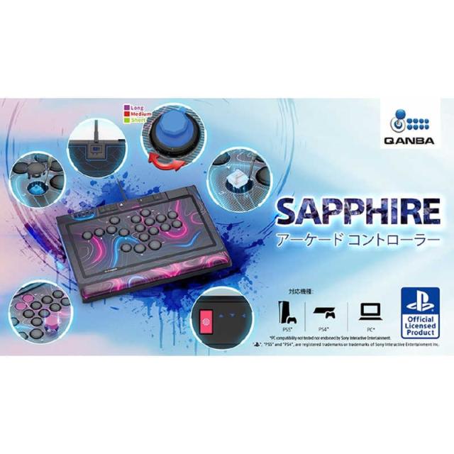 QANBA Qanba Sapphire Arcade Controller S1の通販はau PAY マーケット