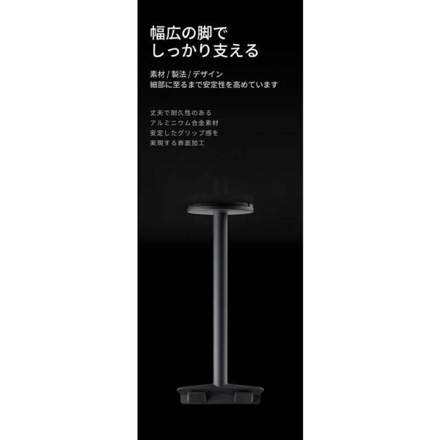 JMGO N1Sシリーズ専用天吊り金具 P082の通販はau PAY マーケット