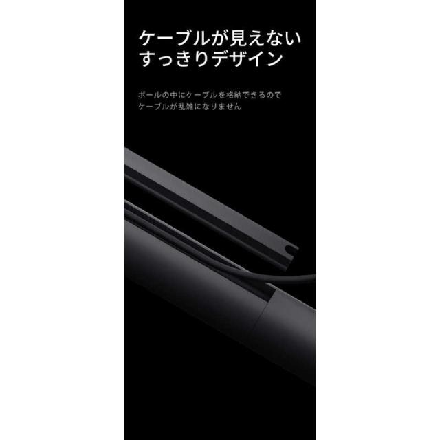 JMGO N1Sシリーズ専用天吊り金具 P082の通販はau PAY マーケット