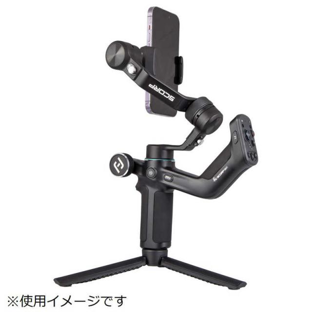 FEIYUTECH　SCORP Mini P スタンダードパック ブラック SCORP Mini P スタンダードパック ブラック　FYMP01SBK