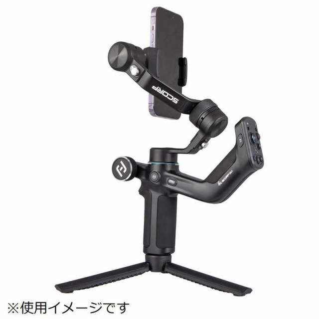 FEIYUTECH　SCORP Mini P コンプリートパック ブラック SCORP Mini P コンプリートパック ブラック　FYMP01CBK