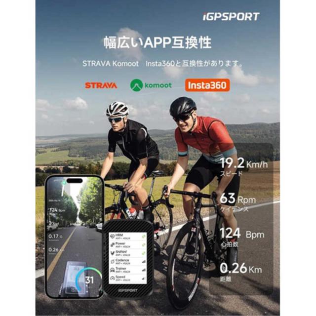 IGPSPORT　タッチスクリーン搭載サイクルコンピュータ　BSC300T_5