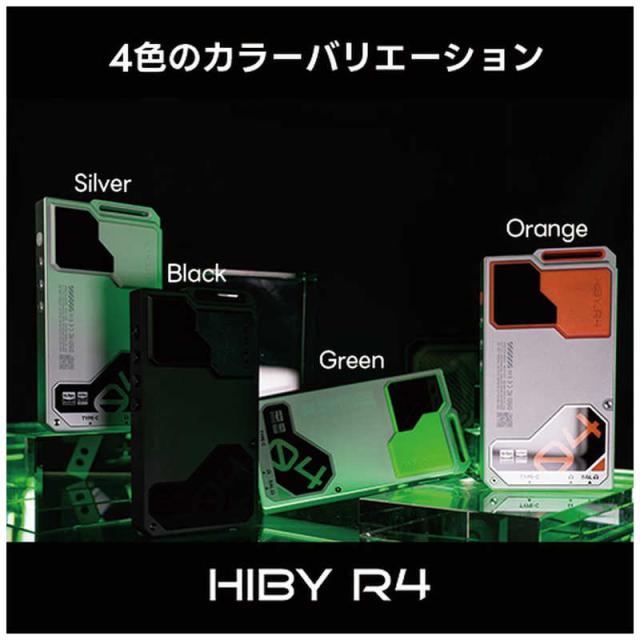 HIBYMUSIC ハイレゾポータブルプレーヤー R4 BLACKの通販は