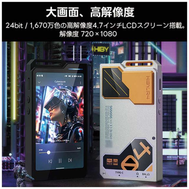 HIBYMUSIC ハイレゾポータブルプレーヤー R4 BLACK
