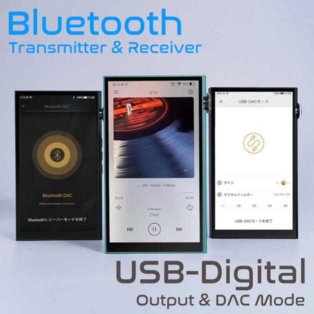 IBASSO　DX180 Blue ［ハイレゾ対応］　DX180Blue_12